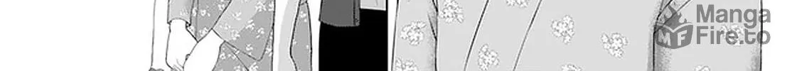 Ore ga Watashi ni Naru made Chapter 49 page 4 - 