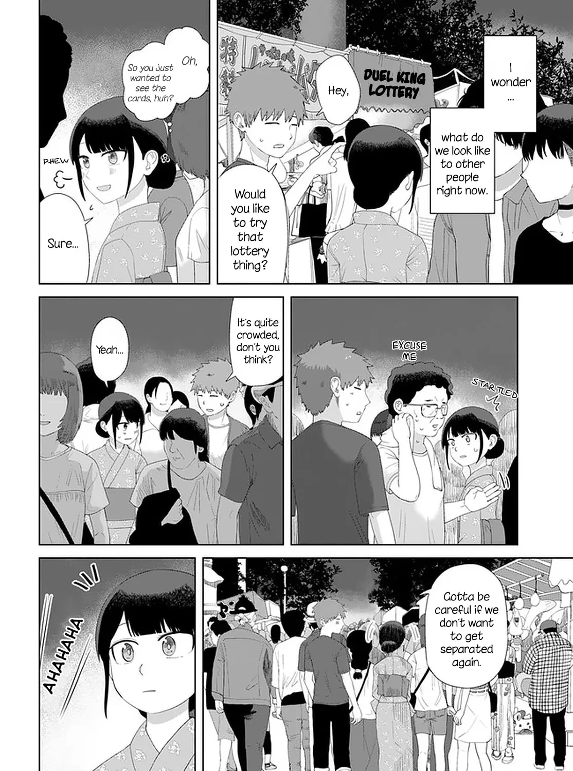 Ore ga Watashi ni Naru made Chapter 49 page 5 - 