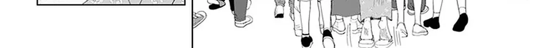 Ore ga Watashi ni Naru made Chapter 49 page 6 - 