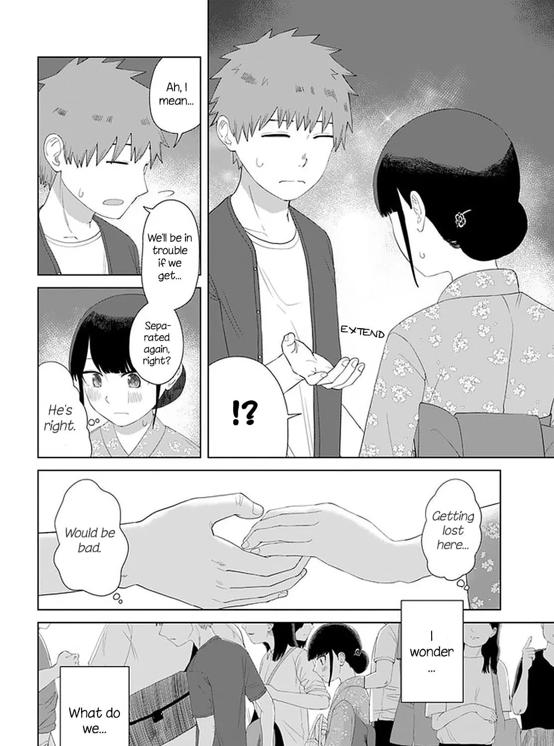 Ore ga Watashi ni Naru made Chapter 49 page 9 - 