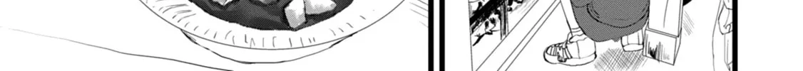 Ore ga Watashi ni Naru made Chapter 5 page 16 - 