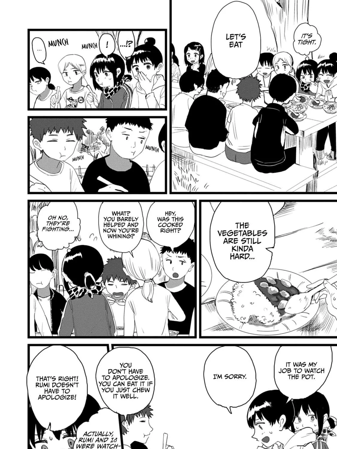 Ore ga Watashi ni Naru made Chapter 5 page 17 - 