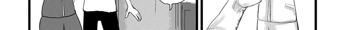 Ore ga Watashi ni Naru made Chapter 5 page 22 - 