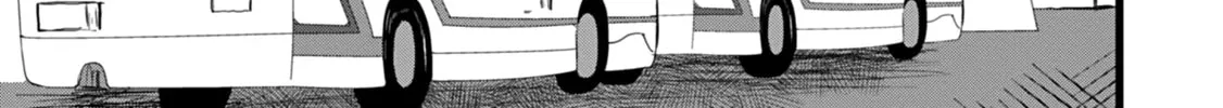 Ore ga Watashi ni Naru made Chapter 5 page 4 - 