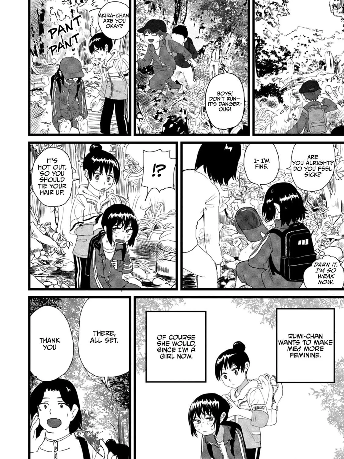 Ore ga Watashi ni Naru made Chapter 5 page 9 - 