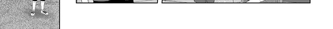 Ore ga Watashi ni Naru made Chapter 50 page 12 - 