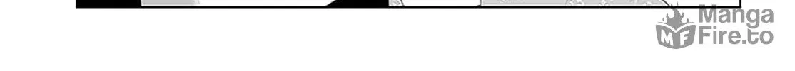 Ore ga Watashi ni Naru made Chapter 50 page 16 - 