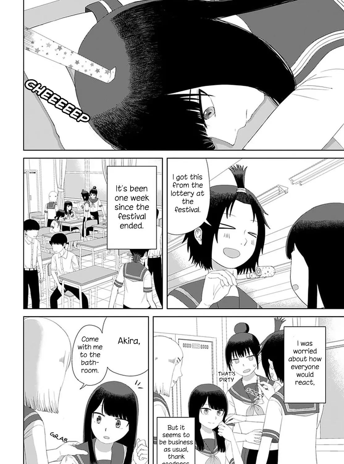 Ore ga Watashi ni Naru made Chapter 50 page 17 - 
