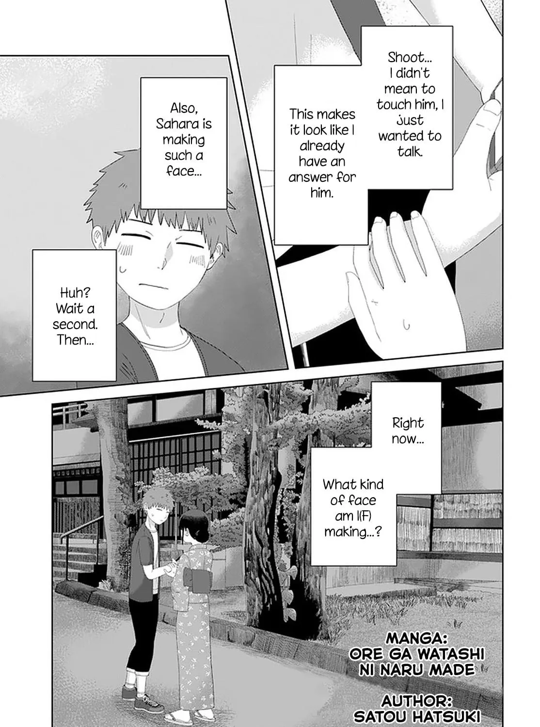 Ore ga Watashi ni Naru made Chapter 50 page 3 - 
