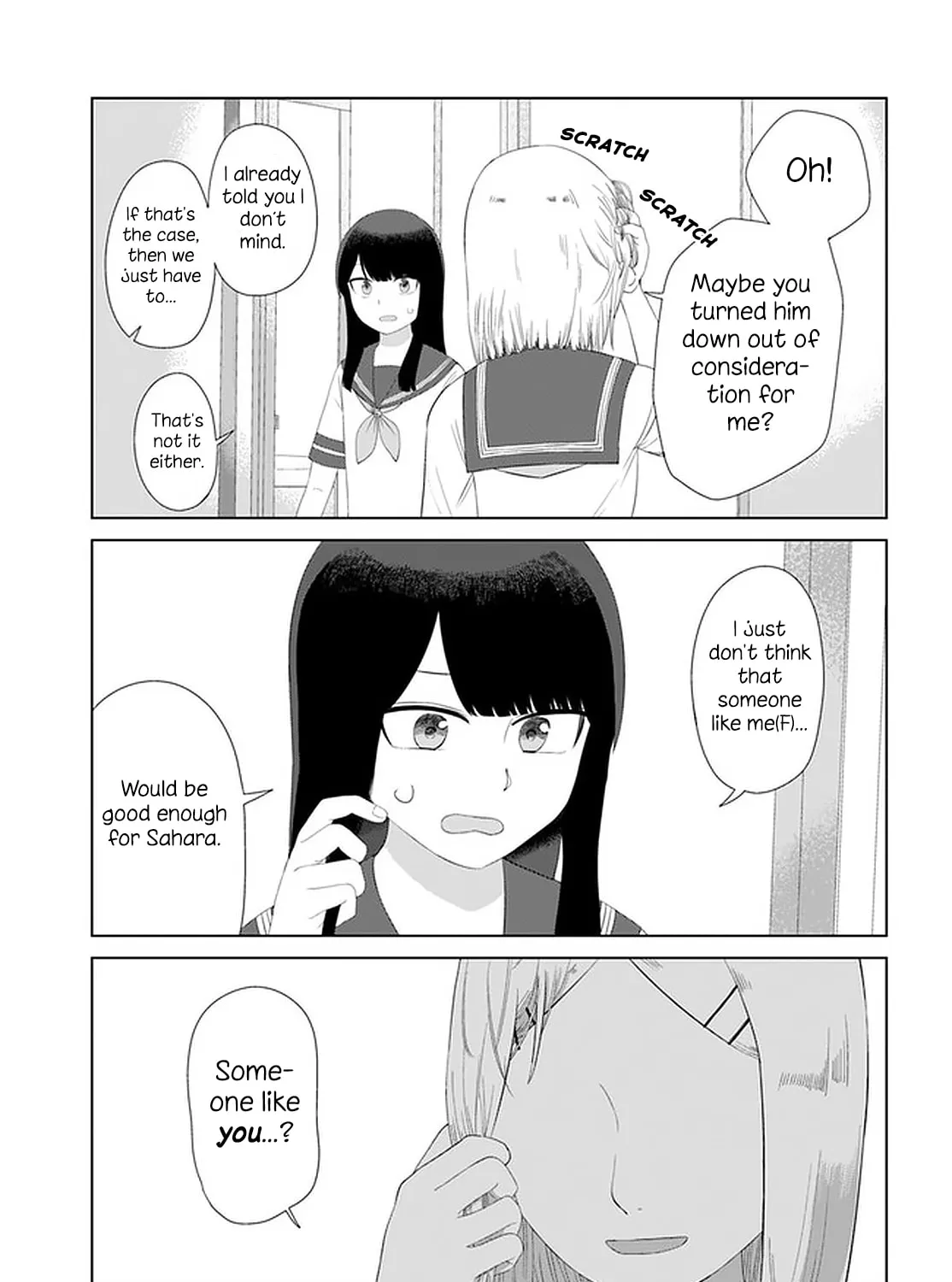 Ore ga Watashi ni Naru made Chapter 50 page 23 - 
