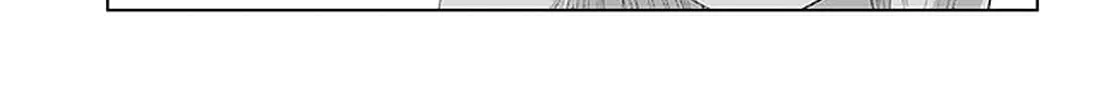 Ore ga Watashi ni Naru made Chapter 50 page 24 - 