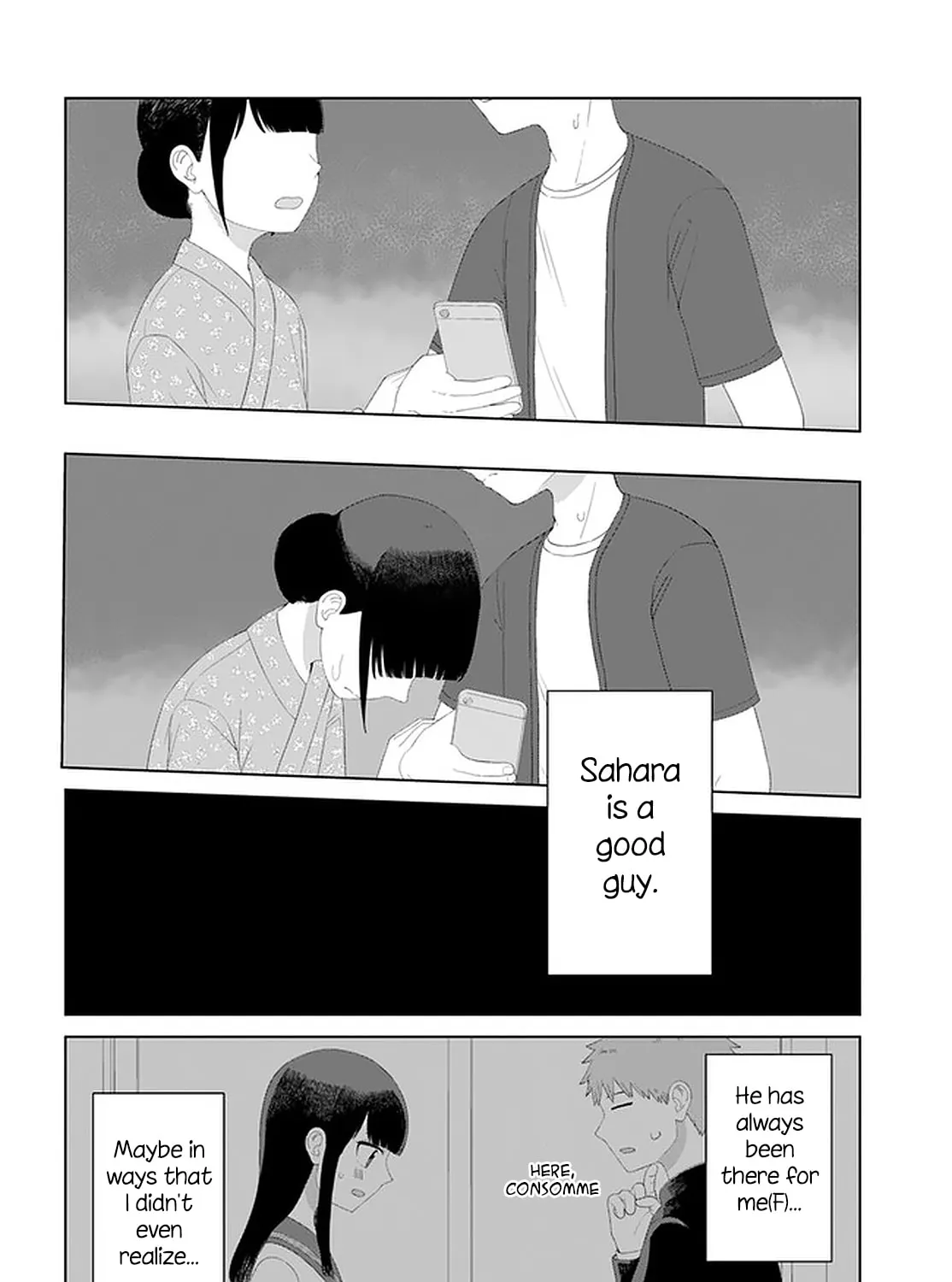 Ore ga Watashi ni Naru made Chapter 50 page 5 - 