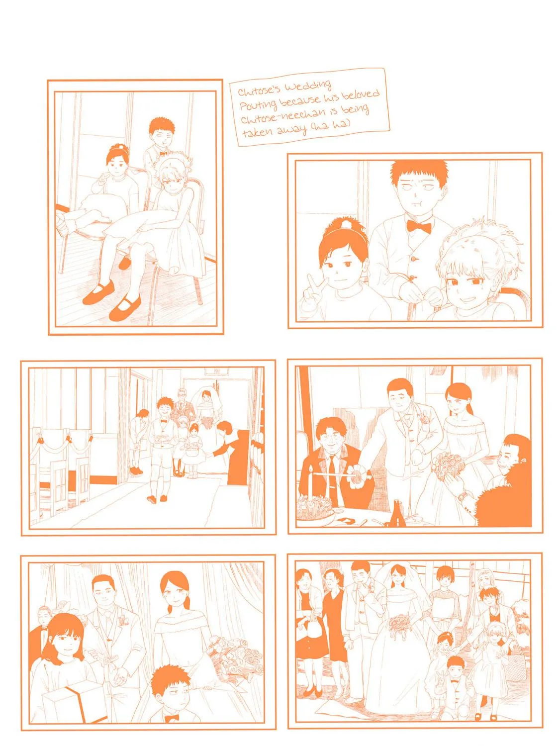 Ore ga Watashi ni Naru made Chapter 51.5 page 11 - 