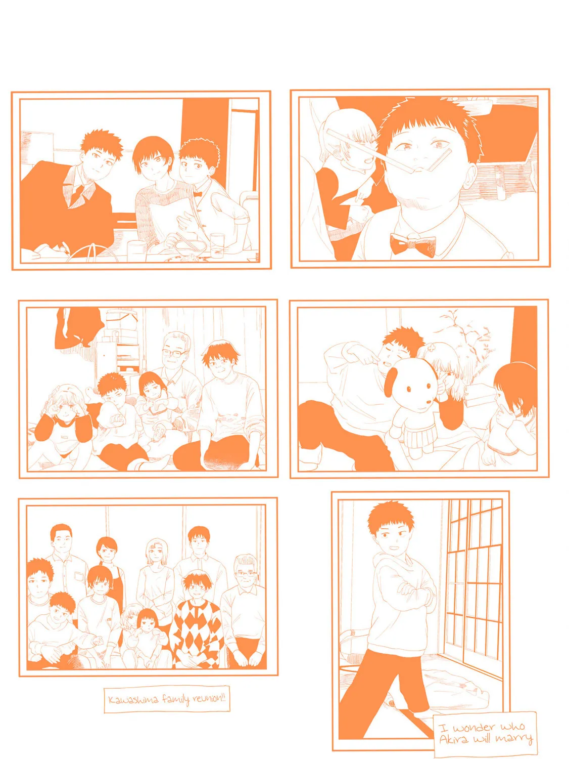 Ore ga Watashi ni Naru made Chapter 51.5 page 13 - 