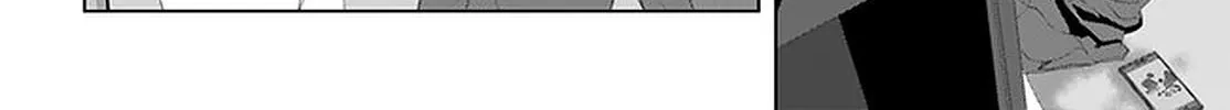 Ore ga Watashi ni Naru made Chapter 51 page 26 - 