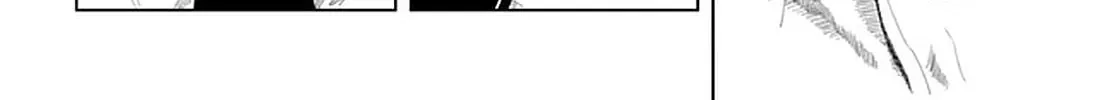 Ore ga Watashi ni Naru made Chapter 51 page 6 - 