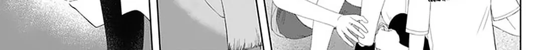 Ore ga Watashi ni Naru made Chapter 52 page 12 - 