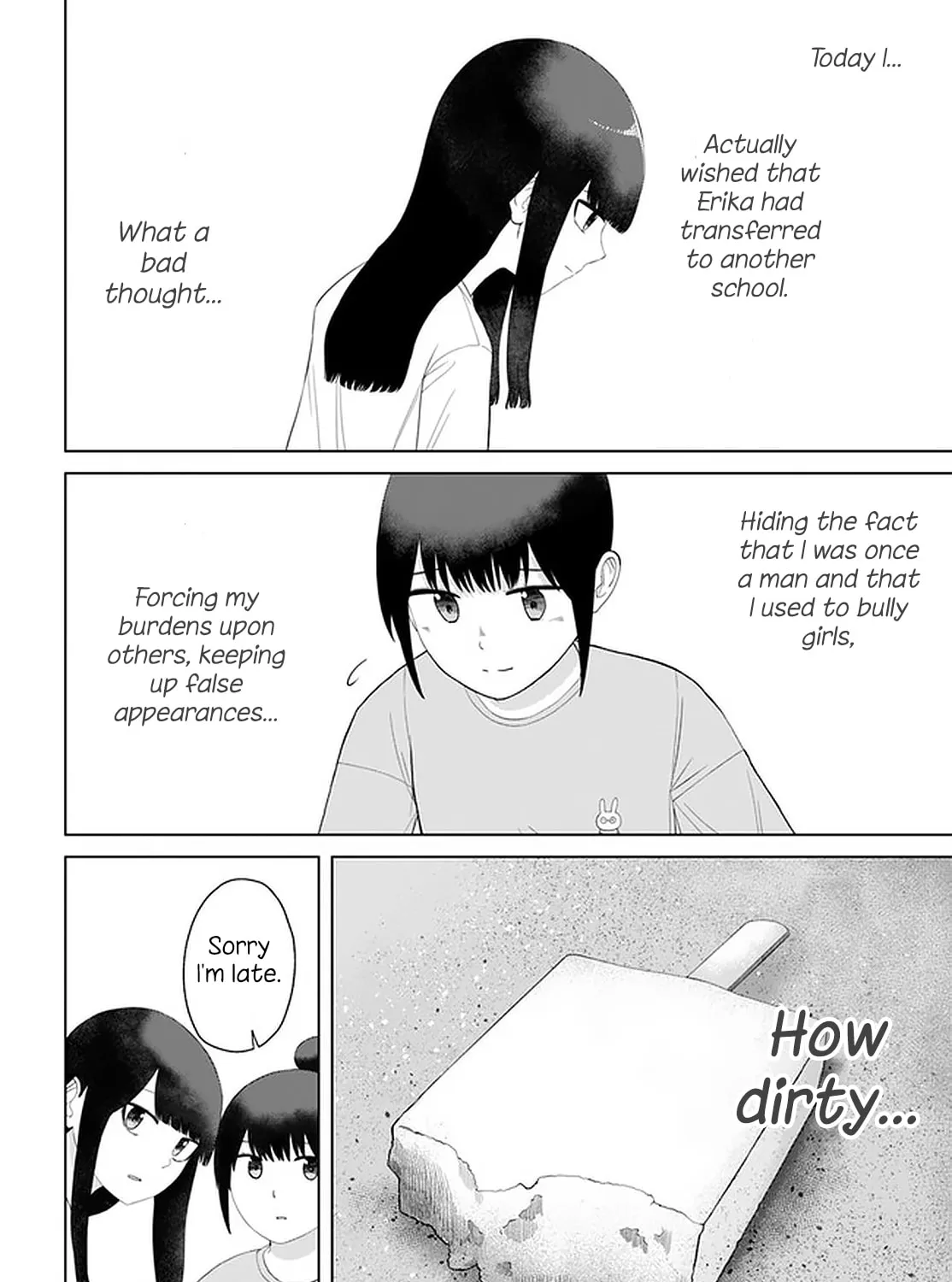 Ore ga Watashi ni Naru made Chapter 52 page 13 - 