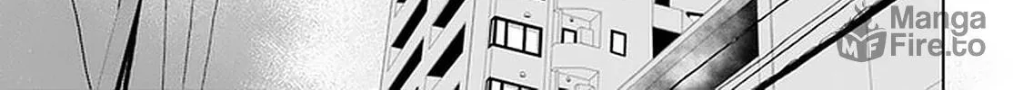 Ore ga Watashi ni Naru made Chapter 52 page 16 - 