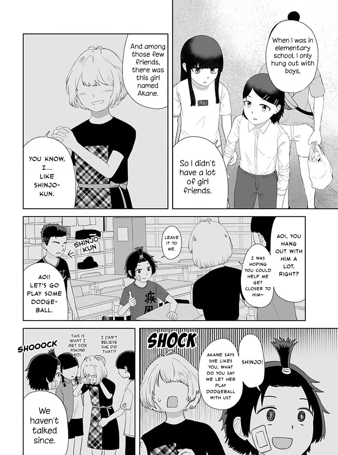 Ore ga Watashi ni Naru made Chapter 52 page 17 - 