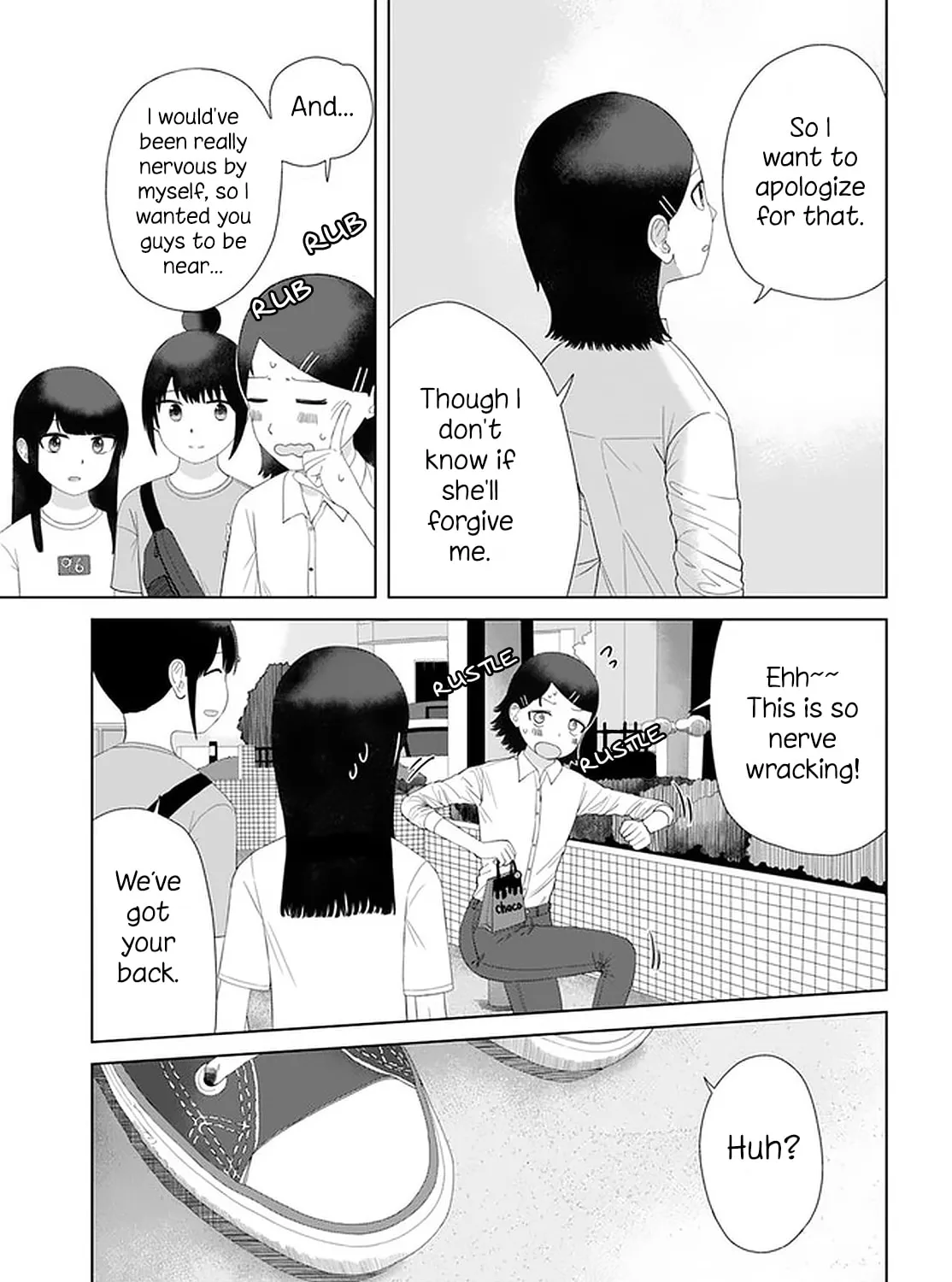 Ore ga Watashi ni Naru made Chapter 52 page 19 - 