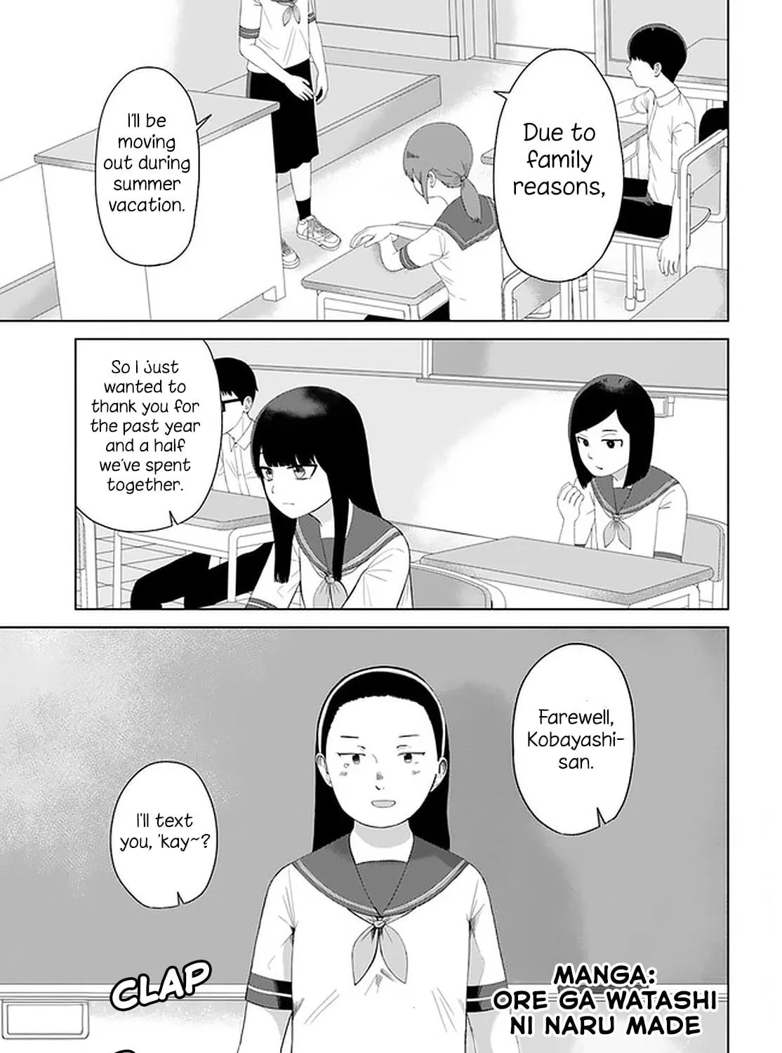 Ore ga Watashi ni Naru made Chapter 52 page 3 - 