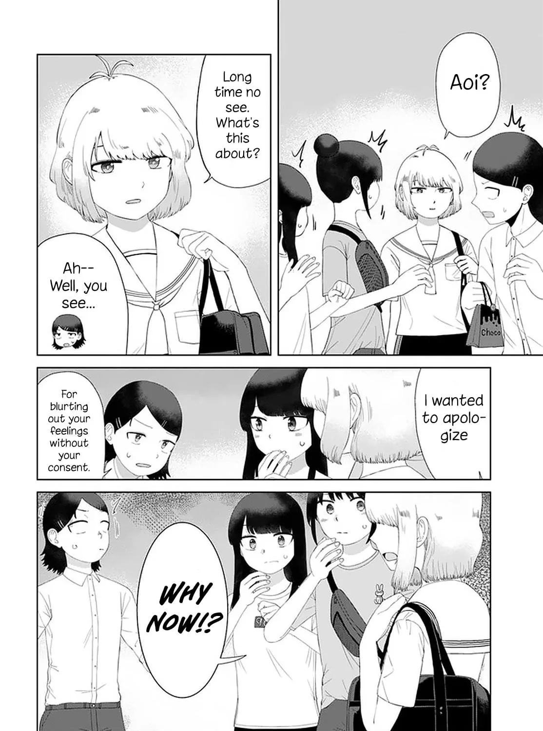 Ore ga Watashi ni Naru made Chapter 52 page 21 - 