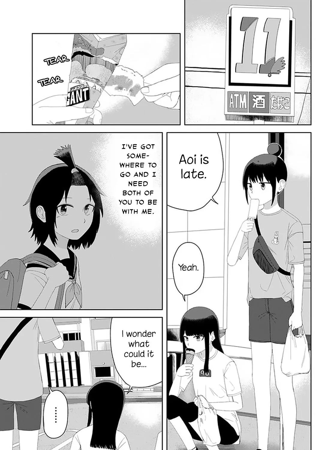 Ore ga Watashi ni Naru made Chapter 52 page 7 - 