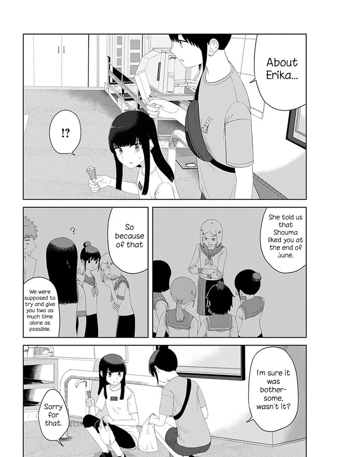 Ore ga Watashi ni Naru made Chapter 52 page 9 - 