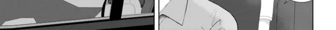 Ore ga Watashi ni Naru made Chapter 53 page 12 - 