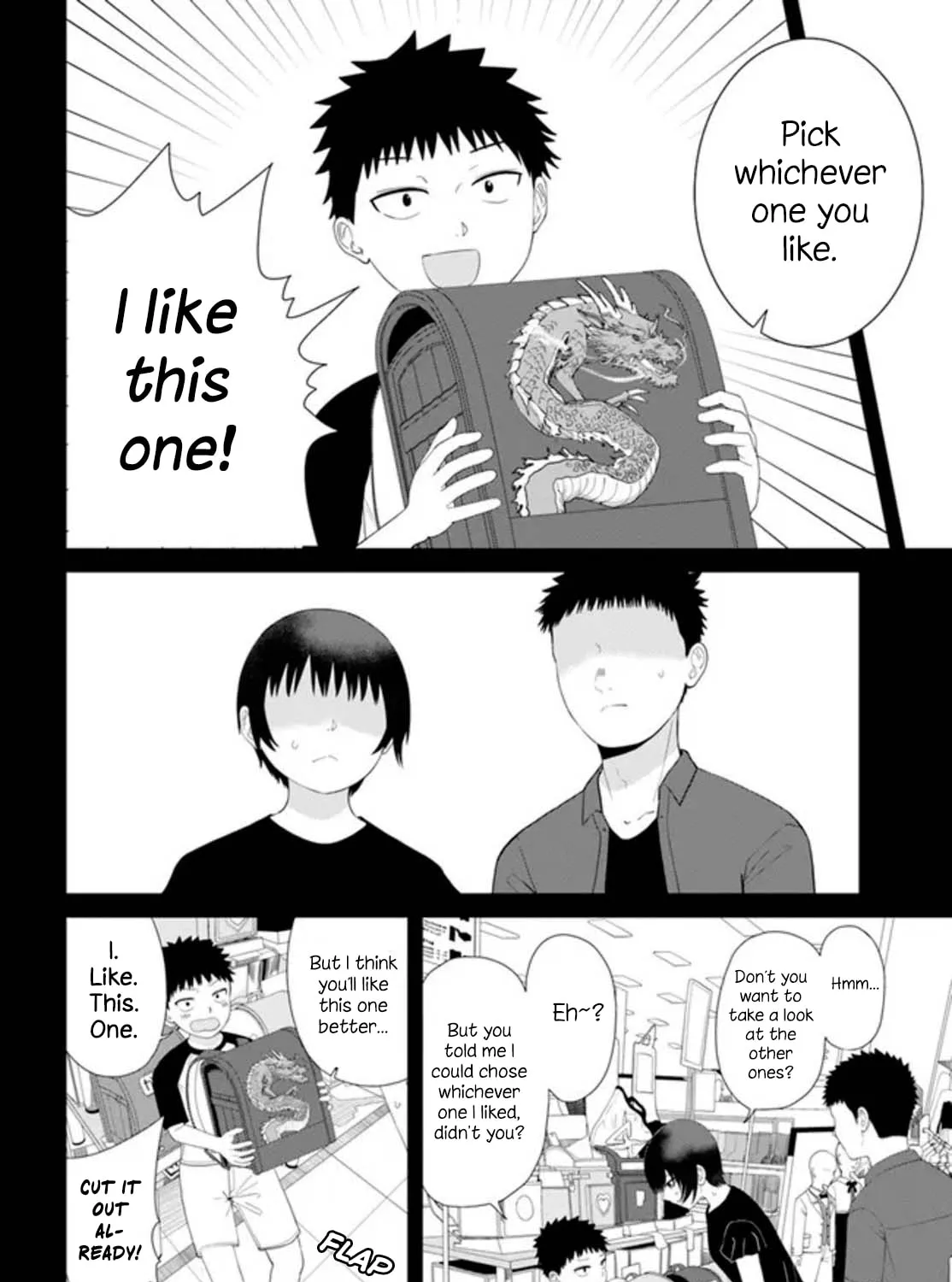 Ore ga Watashi ni Naru made Chapter 53 page 13 - 
