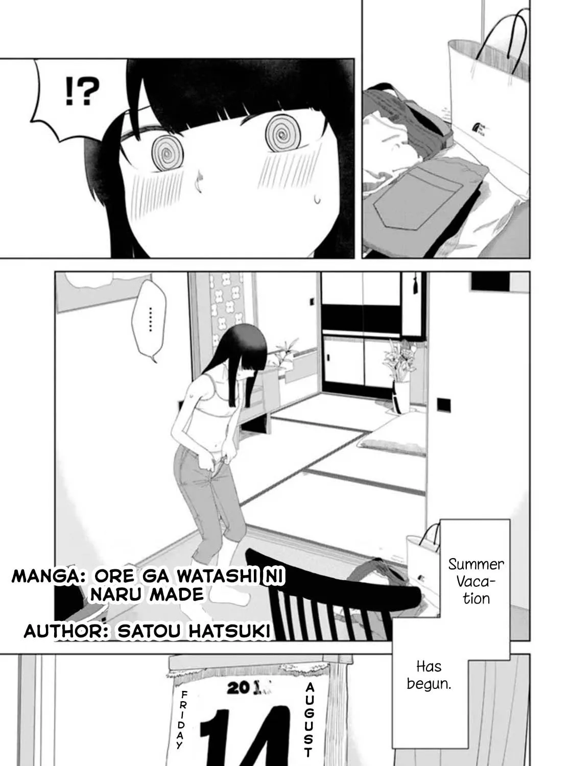 Ore ga Watashi ni Naru made Chapter 53 page 3 - 