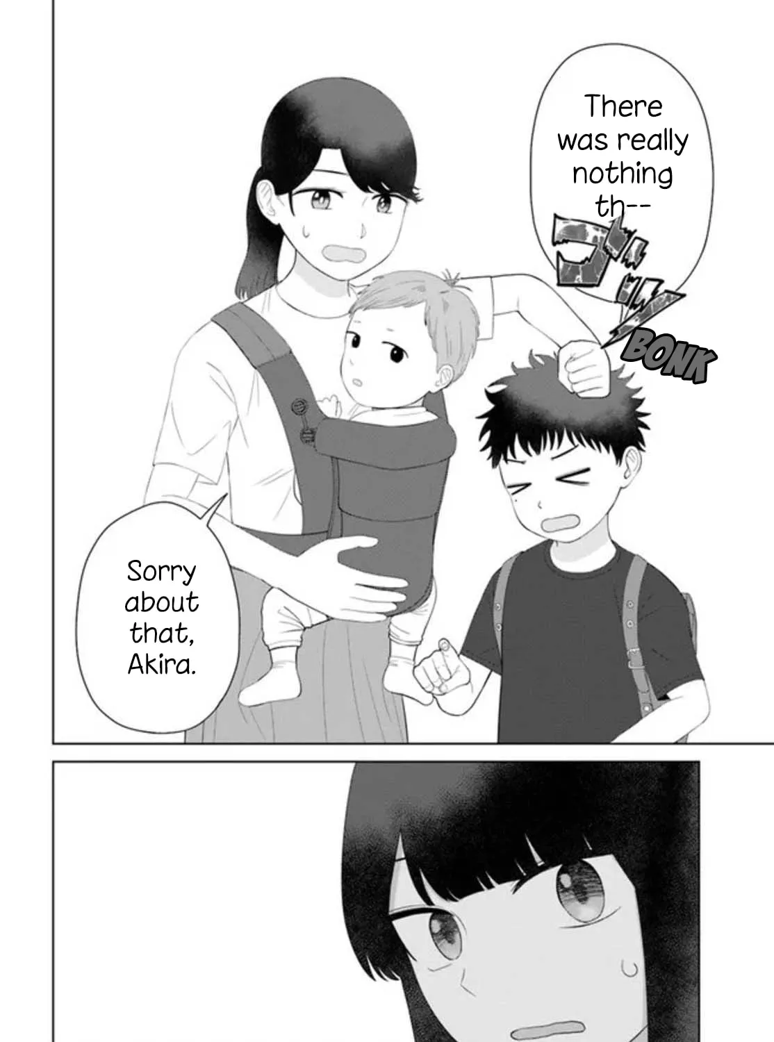 Ore ga Watashi ni Naru made Chapter 53 page 25 - 