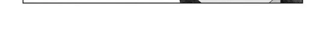 Ore ga Watashi ni Naru made Chapter 53 page 26 - 