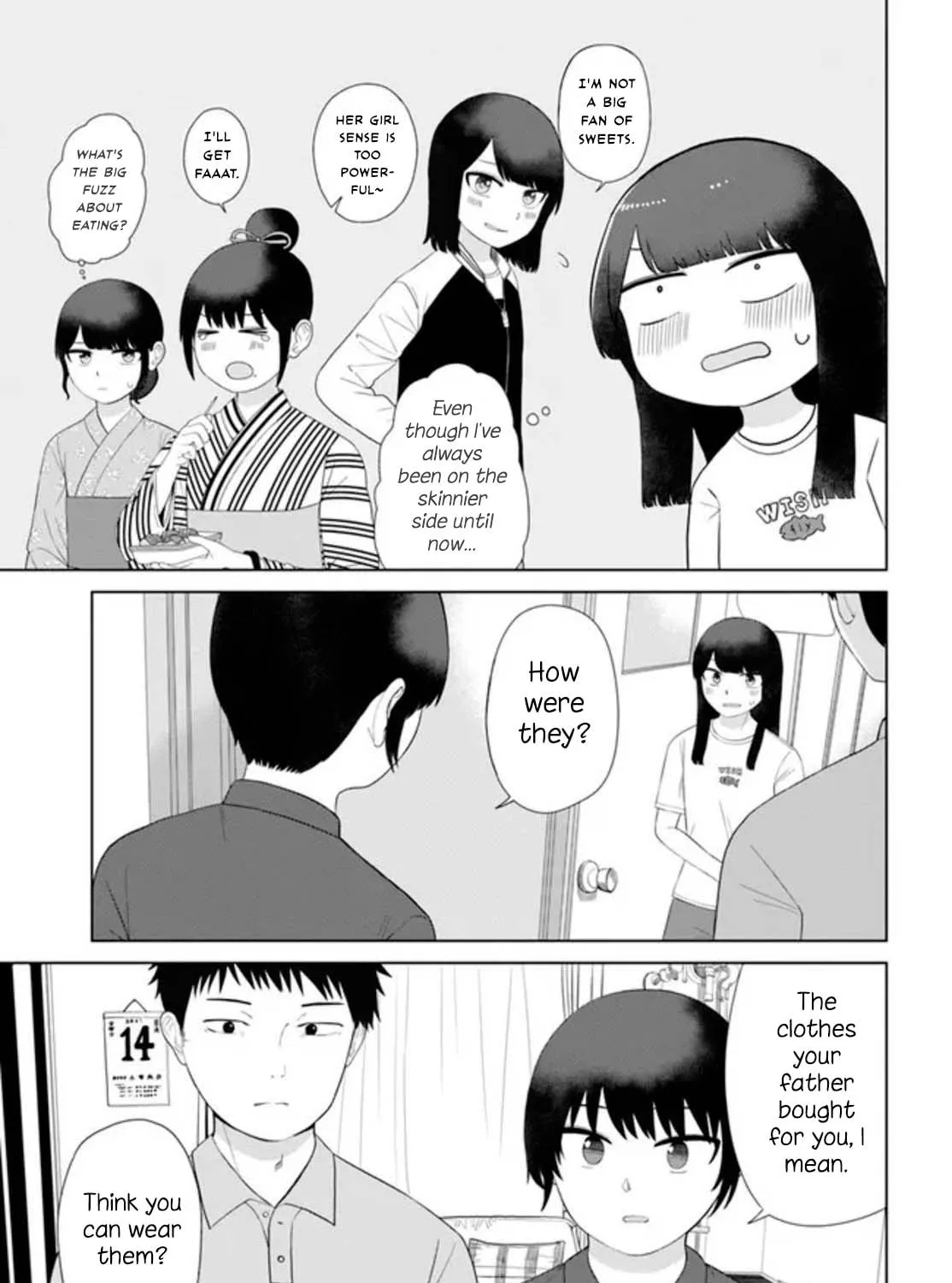 Ore ga Watashi ni Naru made Chapter 53 page 7 - 