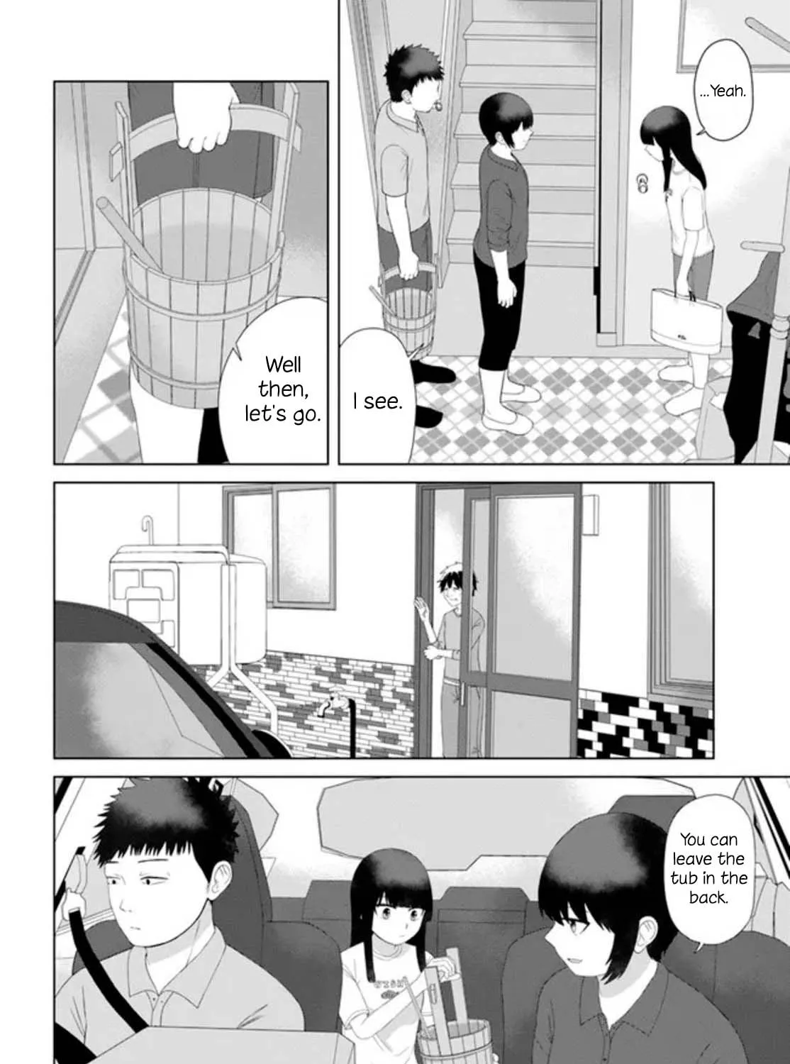 Ore ga Watashi ni Naru made Chapter 53 page 9 - 
