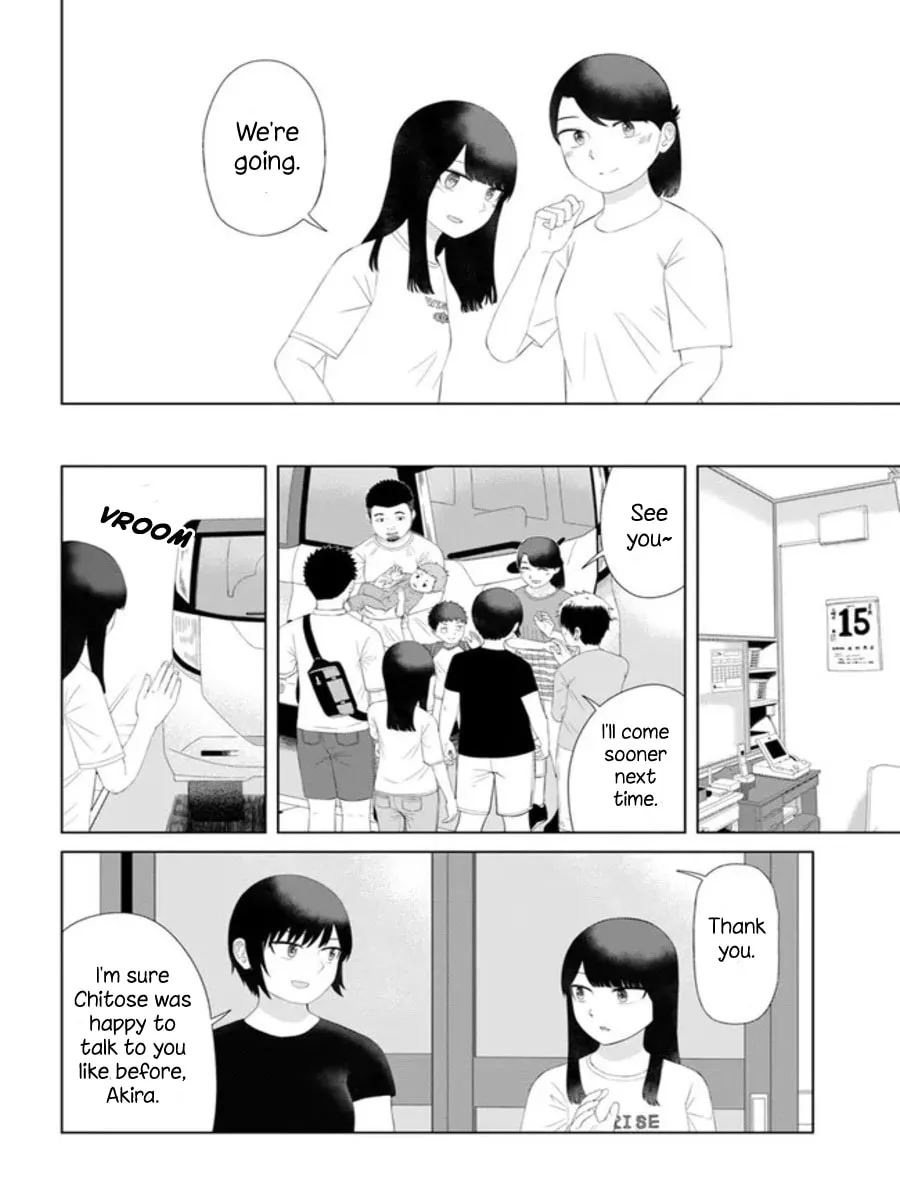 Ore ga Watashi ni Naru made Chapter 54 page 14 - 