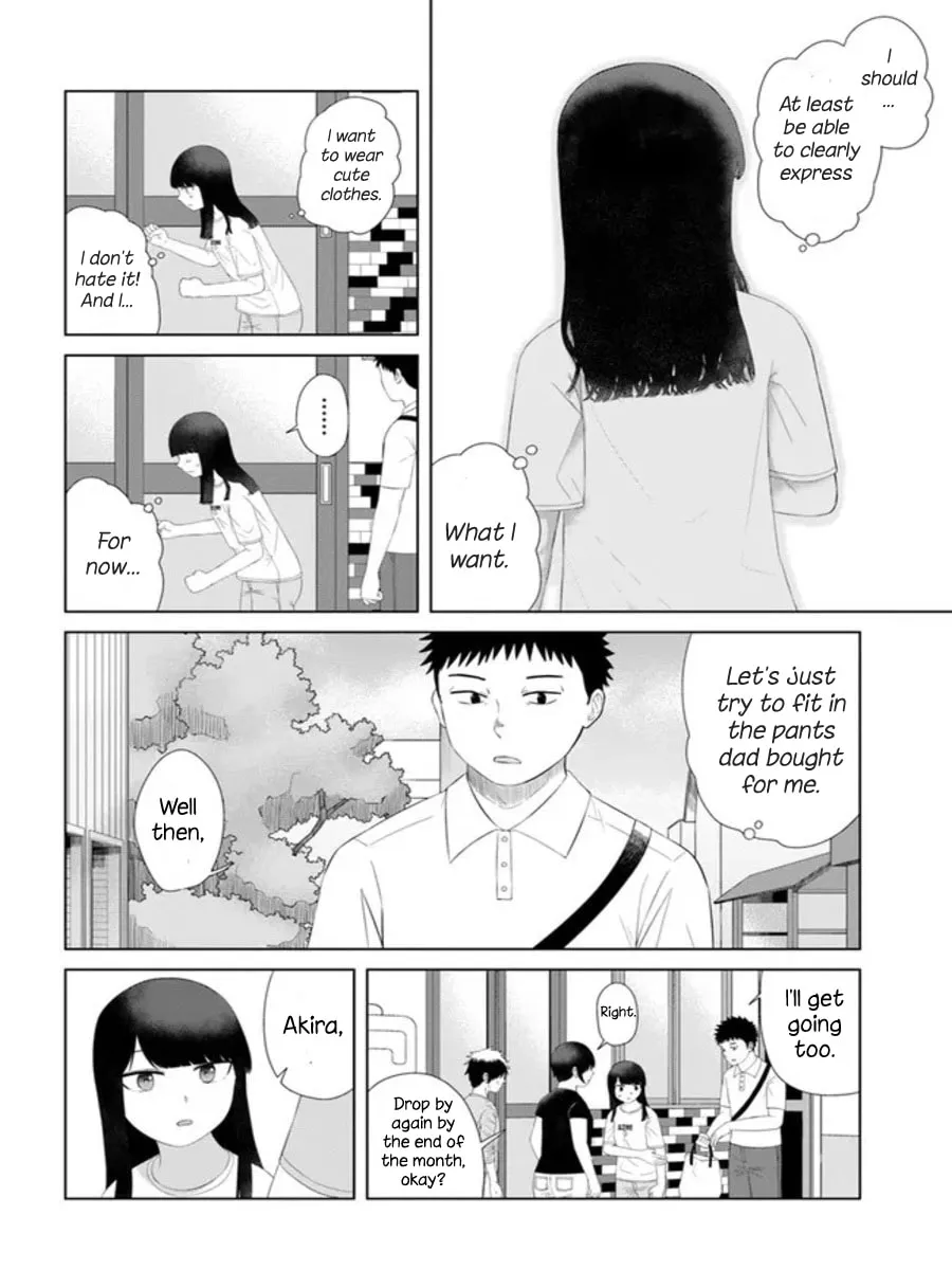 Ore ga Watashi ni Naru made Chapter 54 page 16 - 