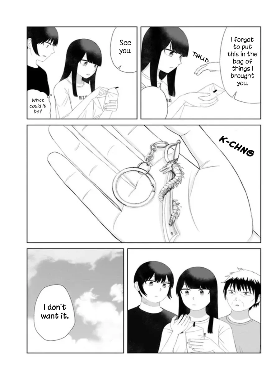 Ore ga Watashi ni Naru made Chapter 54 page 17 - 