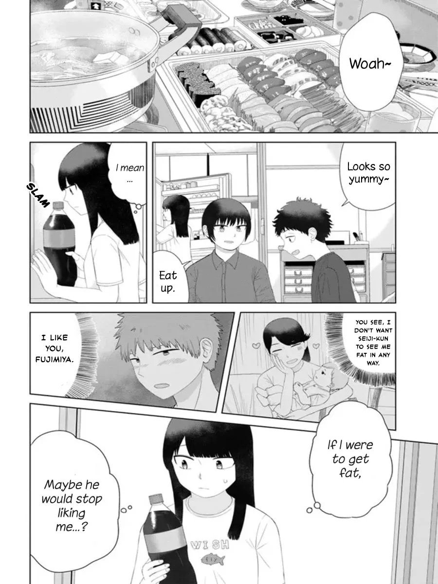 Ore ga Watashi ni Naru made Chapter 54 page 8 - 