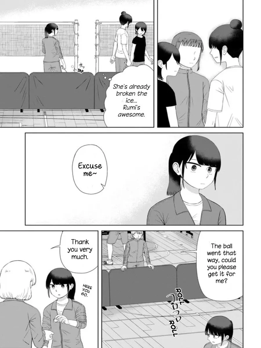 Ore ga Watashi ni Naru made Chapter 55 page 11 - 