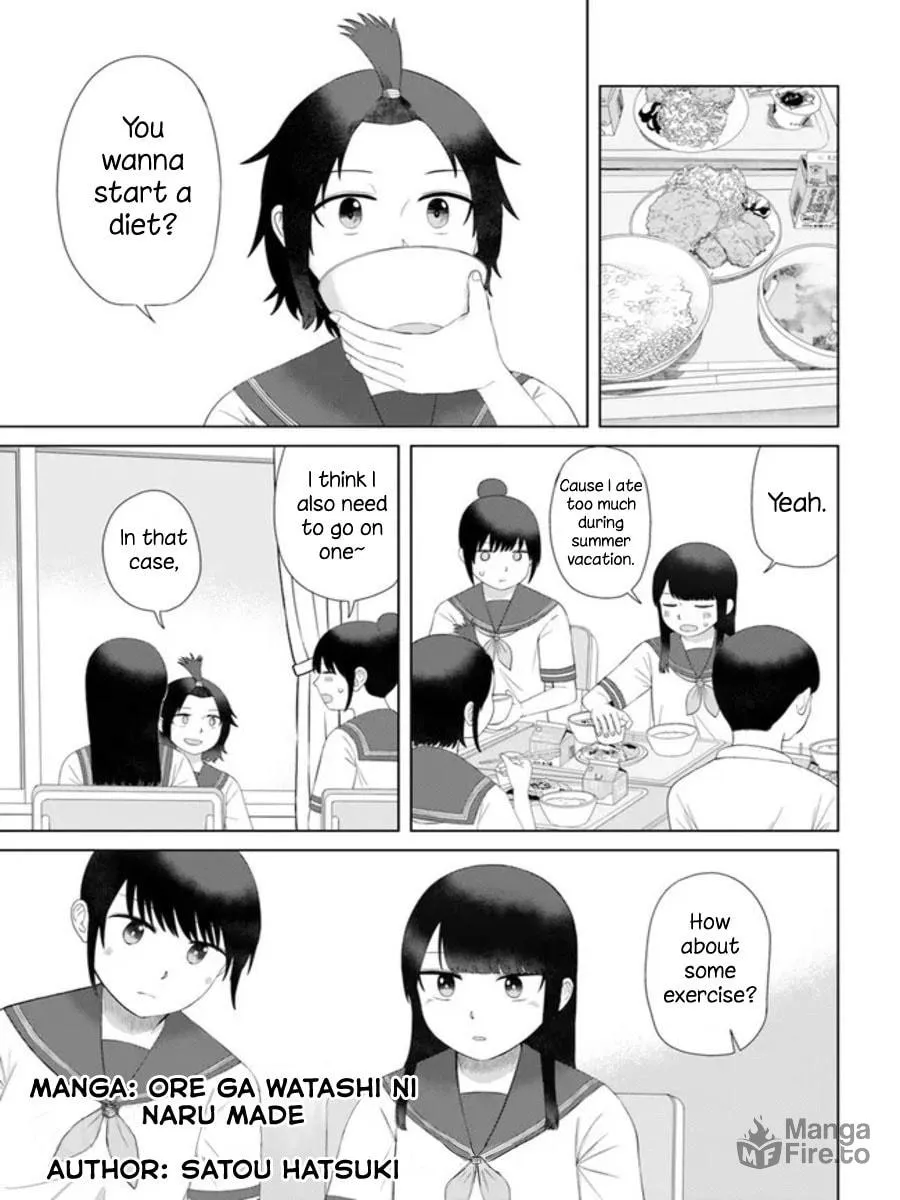 Ore ga Watashi ni Naru made Chapter 55 page 3 - 