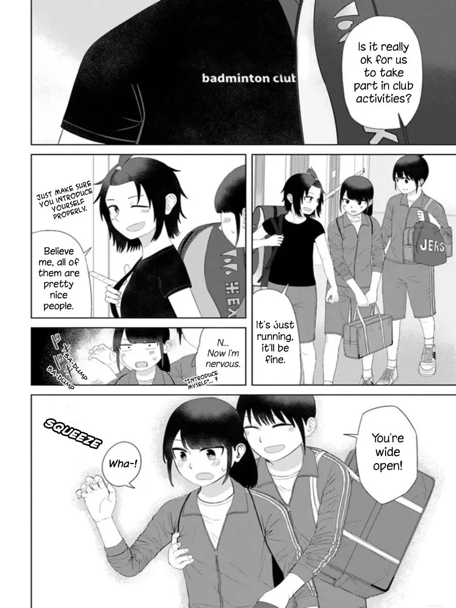 Ore ga Watashi ni Naru made Chapter 55 page 4 - 