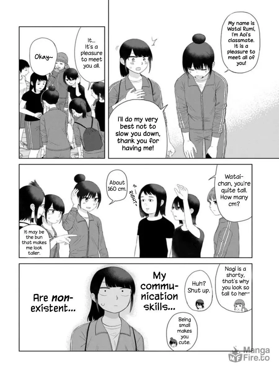 Ore ga Watashi ni Naru made Chapter 55 page 6 - 