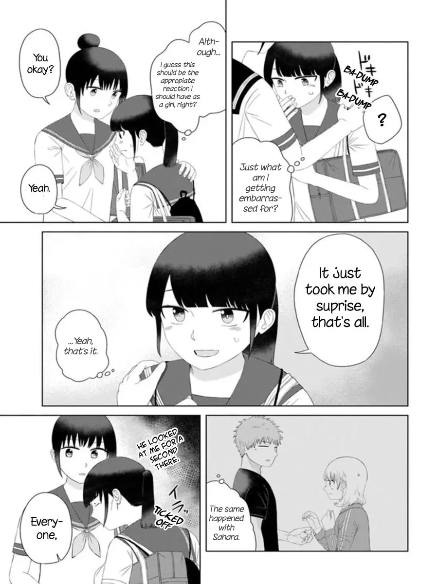 Ore ga Watashi ni Naru made Chapter 56 page 11 - 