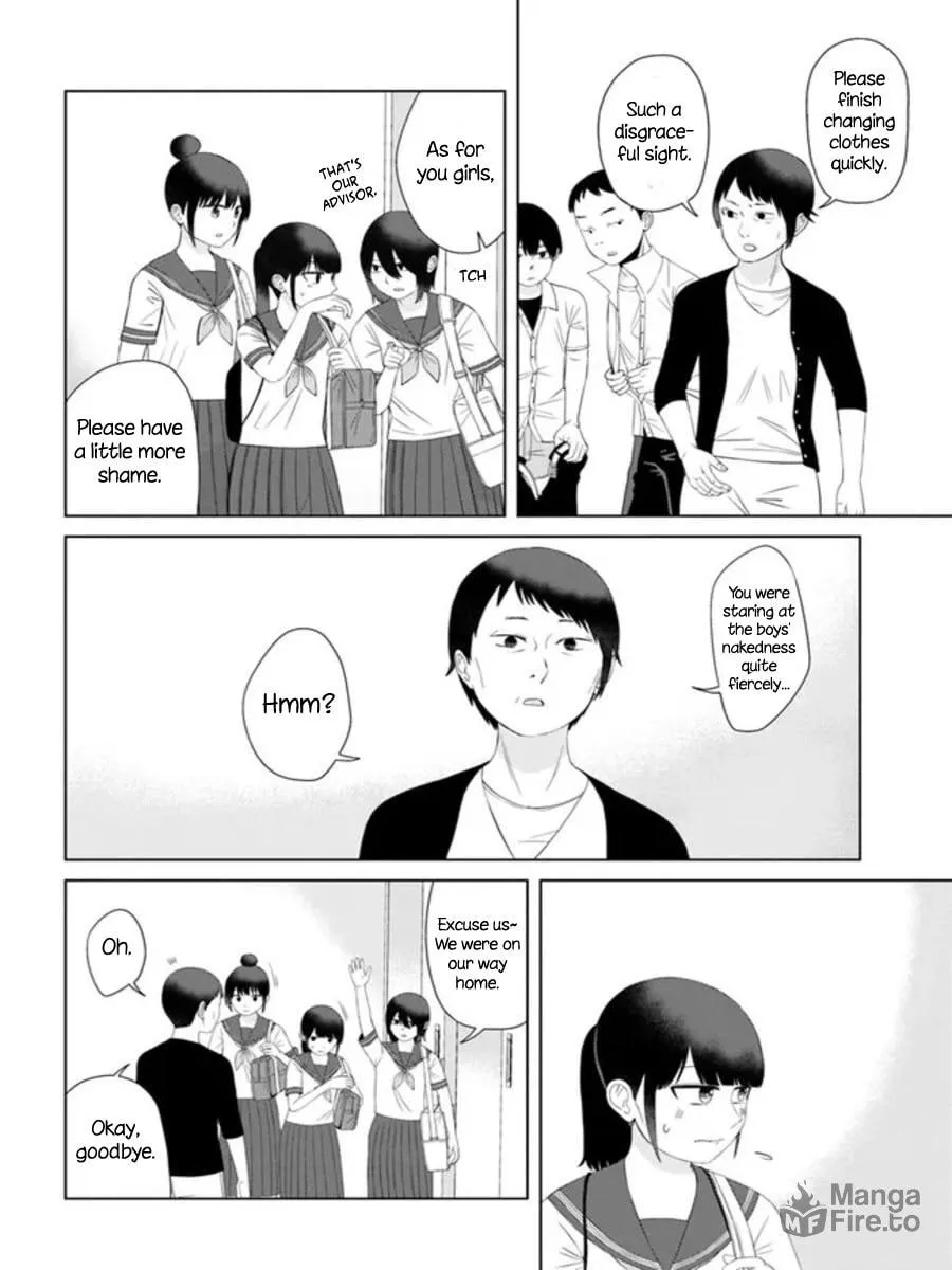 Ore ga Watashi ni Naru made Chapter 56 page 12 - 