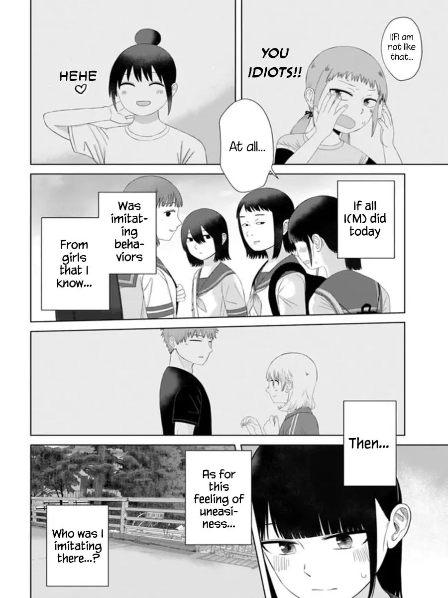 Ore ga Watashi ni Naru made Chapter 56 page 14 - 