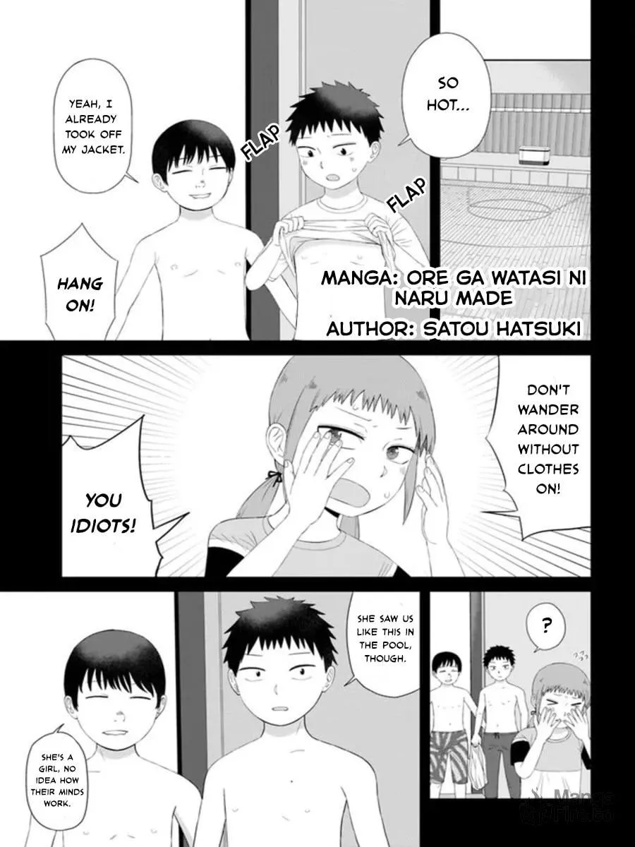 Ore ga Watashi ni Naru made Chapter 56 page 3 - 