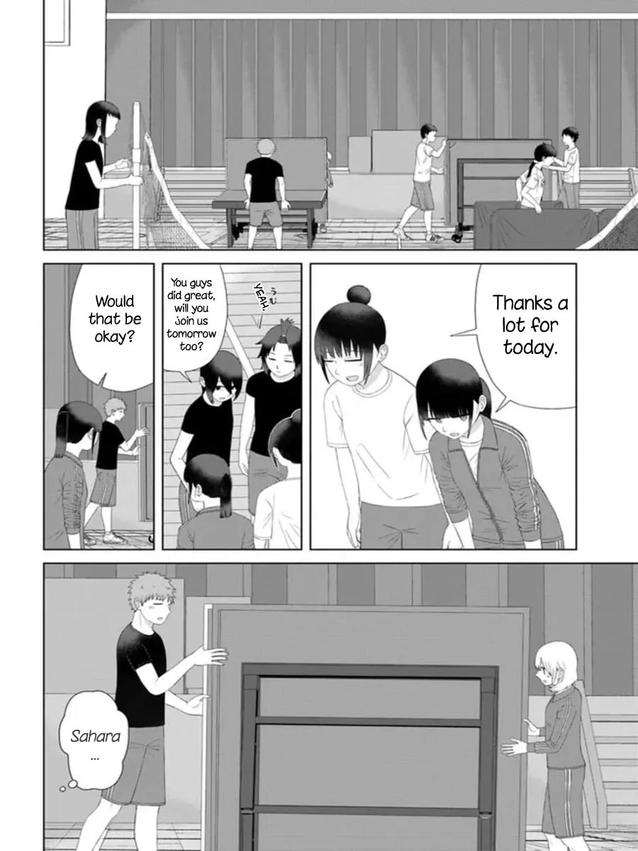 Ore ga Watashi ni Naru made Chapter 56 page 4 - 
