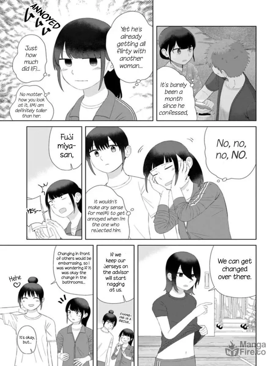 Ore ga Watashi ni Naru made Chapter 56 page 5 - 
